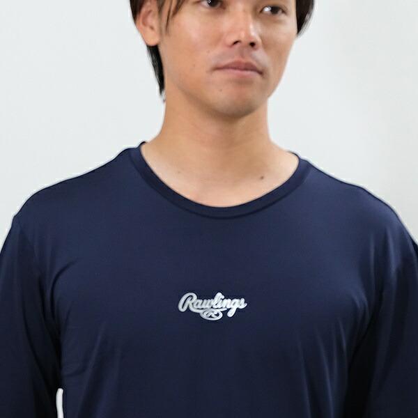 Rawlings（ローリングス） 野球 アンダーシャツ 長袖 丸首 ゆったり 超