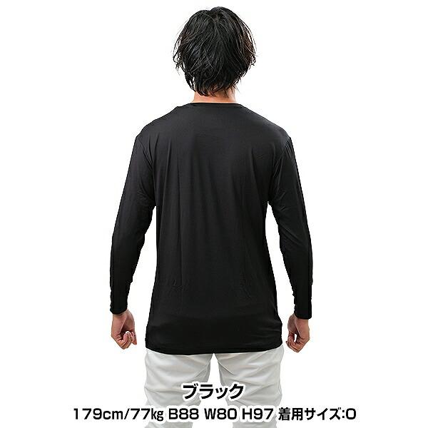 Rawlings 野球 アンダーシャツ 長袖 丸首 ゆったり ローリングス Rawlings 野球 アンダーシャツ 長袖 丸首 ゆったり ローリングス