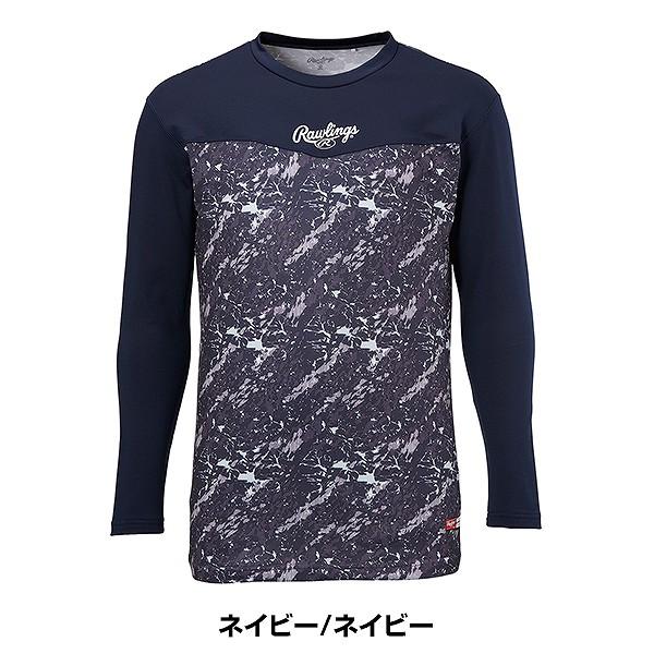 Rawlings 野球 アンダーシャツ 大人 冬用 長袖 丸首 ゆったり