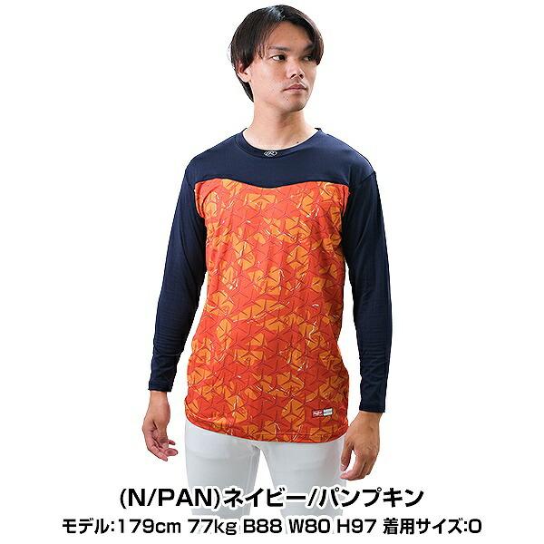 Rawlings 野球 アンダーシャツ 大人 冬用 丸首 ローリングス