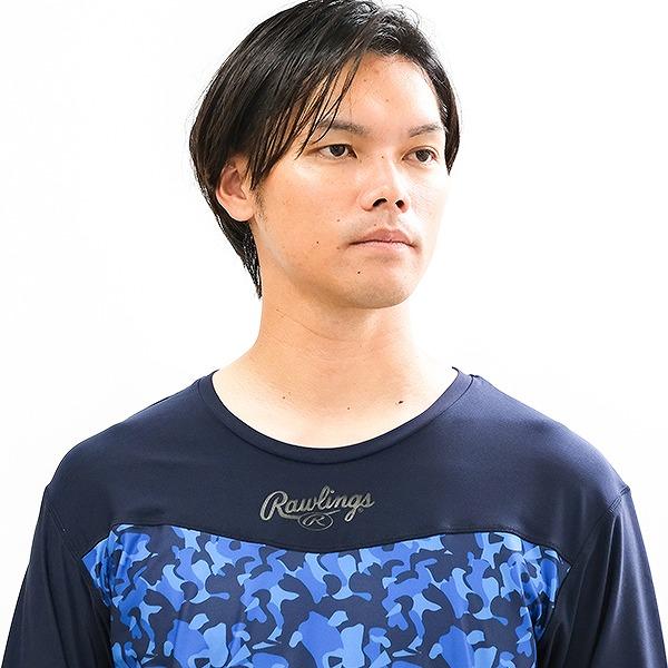 Rawlings 交換無料 野球 ローリングス アンダーシャツ 別注 Rawlings 交換無料 野球 ローリングス アンダーシャツ 別注