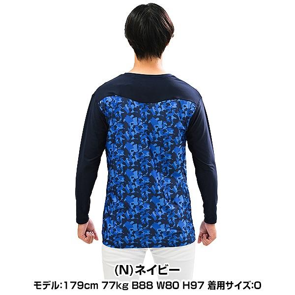 Rawlings（ローリングス） 交換無料 野球 アンダーシャツ 別注モデル