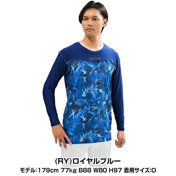 Rawlings 交換無料 野球 ローリングス アンダーシャツ 別注 Rawlings 交換無料 野球 ローリングス アンダーシャツ 別注