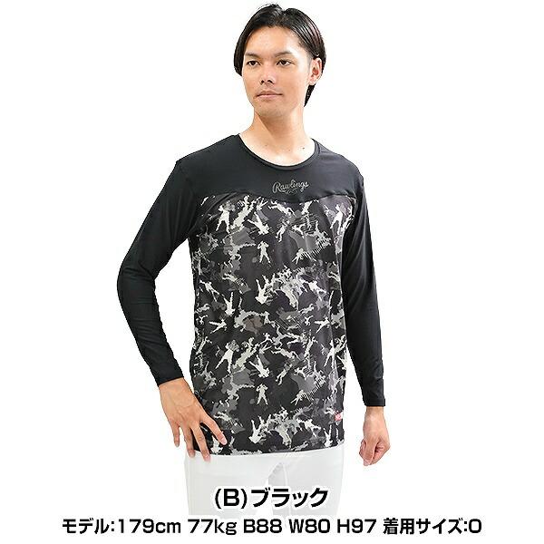 Rawlings 交換無料 野球 ローリングス アンダーシャツ 別注 Rawlings 交換無料 野球 ローリングス アンダーシャツ 別注