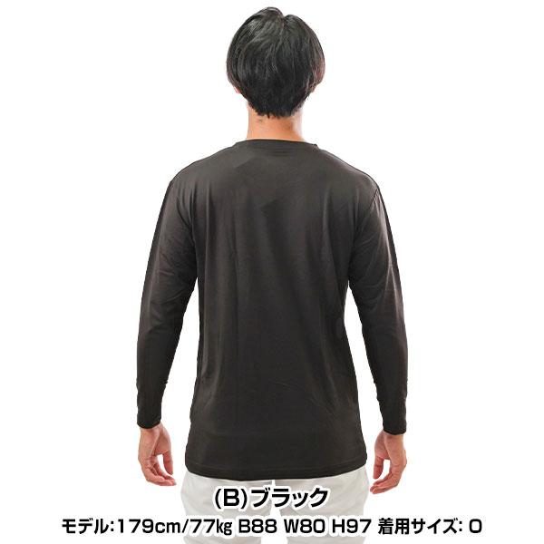 野球 アンダーシャツ 大人 長袖 丸首 ローリングス パワーストレッチ 裏起毛 スポーツウェア クルーネック ASU14F03 アンダーシャツ名入れ有料可(U) | Rawlings | 02
