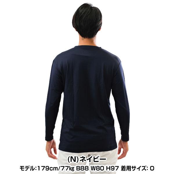 野球 アンダーシャツ 大人 長袖 丸首 ローリングス パワーストレッチ 裏起毛 スポーツウェア クルーネック ASU14F03 アンダーシャツ名入れ有料可(U) | Rawlings | 04