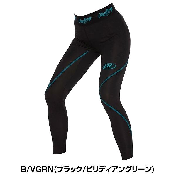 本物 ローリングス ウィメンズ ストレッチロングタイツ Asuw10f01 野球 ソフトボール 女子ソフト レディース 女性 くるぶし丈 インナー ロングスパッツ Wieden Braeu At