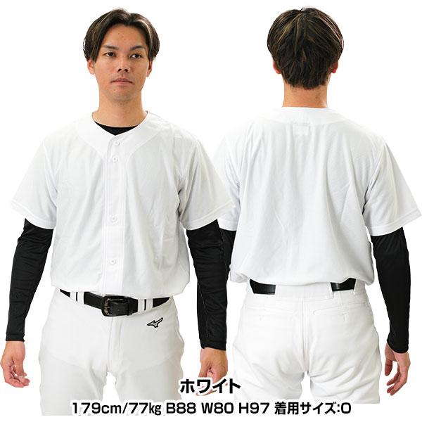Rawlings（ローリングス） 名前入り 名入れ 野球 ベースボールシャツ