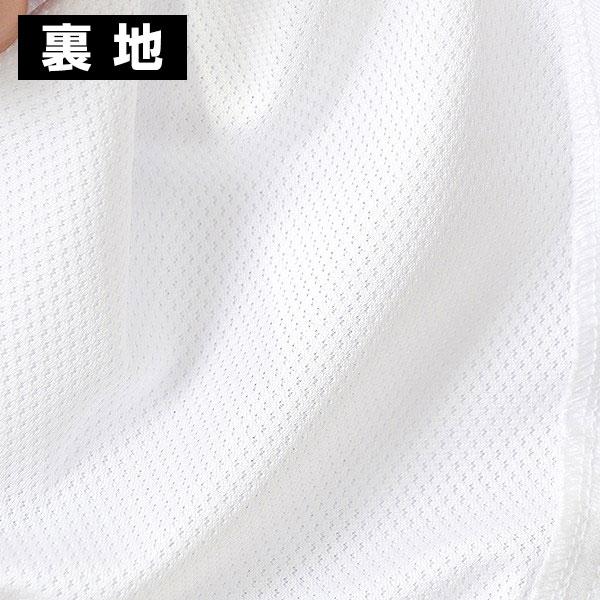 Rawlings（ローリングス） 野球 ベースボールシャツ メンズ 半袖 フル