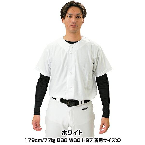 Rawlings（ローリングス） 野球 ベースボールシャツ メンズ 半袖 フル