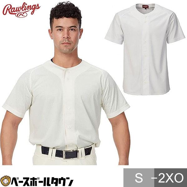 Rawlings レンジャーズ ベースボールシャツ 42 USA製 Rawlings（ローリングス） 野球 ベースボールシャツ メンズ 半袖 フル