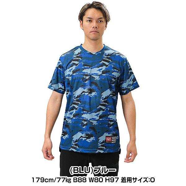 ローリングス チームコンバットTシャツ アンダーシャツ 半袖 大人 一般 クルーネック オールシーズン ATS9S01 野球ウェア｜bbtown｜11