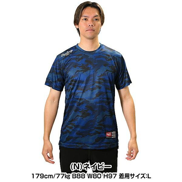 ローリングス チームコンバットTシャツ アンダーシャツ 半袖 大人 一般 クルーネック オールシーズン ATS9S01 野球ウェア｜bbtown｜13