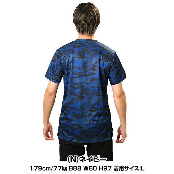 Rawlings（ローリングス） チームコンバットTシャツ アンダーシャツ