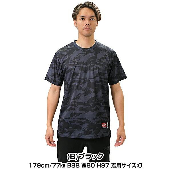 ローリングス チームコンバットTシャツ アンダーシャツ 半袖 大人 一般 クルーネック オールシーズン ATS9S01 野球ウェア｜bbtown｜02