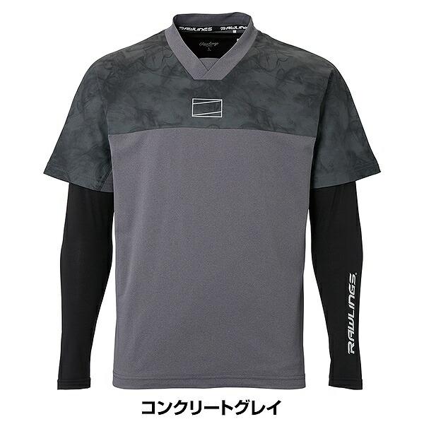 Rawlings（ローリングス） 野球 アンダーシャツ 大人 長袖 ロング