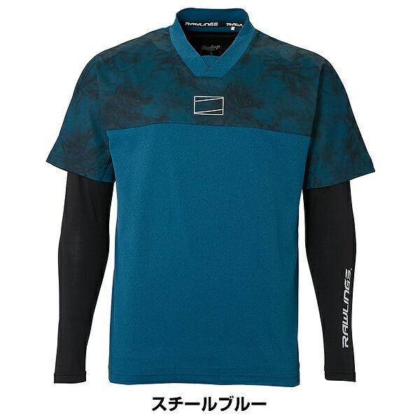 Rawlings（ローリングス） 野球 アンダーシャツ 大人 長袖 ロング