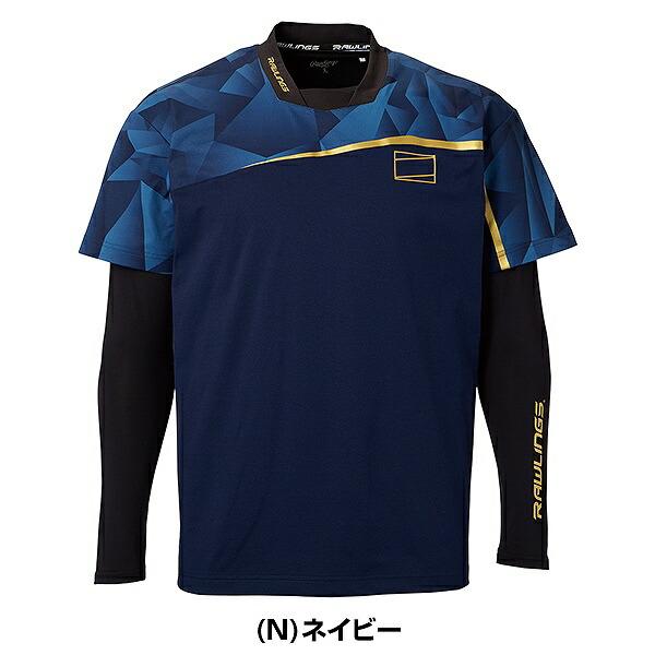 Rawlings（ローリングス） 野球 シャツ＋インナー 2点セット ブラック