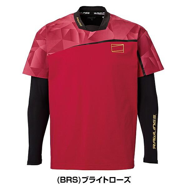 Rawlings（ローリングス） 野球 シャツ＋インナー 2点セット ブラック