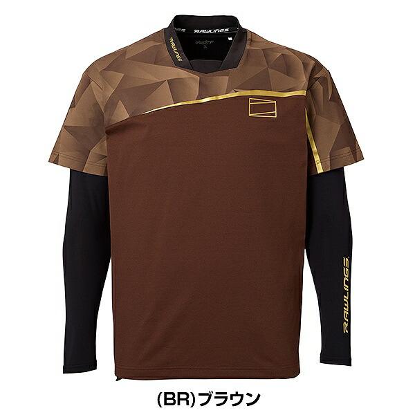 Rawlings（ローリングス） 野球 シャツ＋インナー 2点セット ブラック