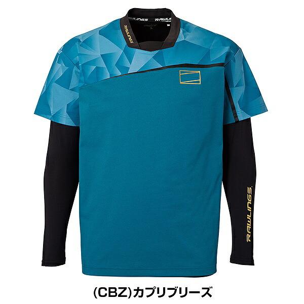 Rawlings（ローリングス） 野球 シャツ＋インナー 2点セット ブラック