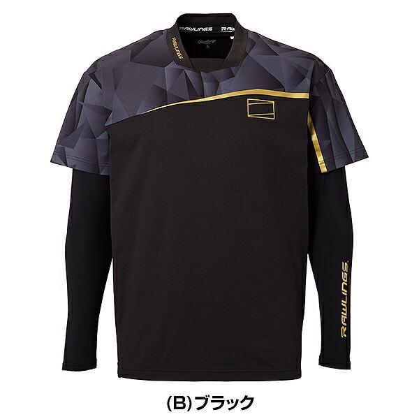 Rawlings（ローリングス） 野球 シャツ＋インナー 2点セット ブラック