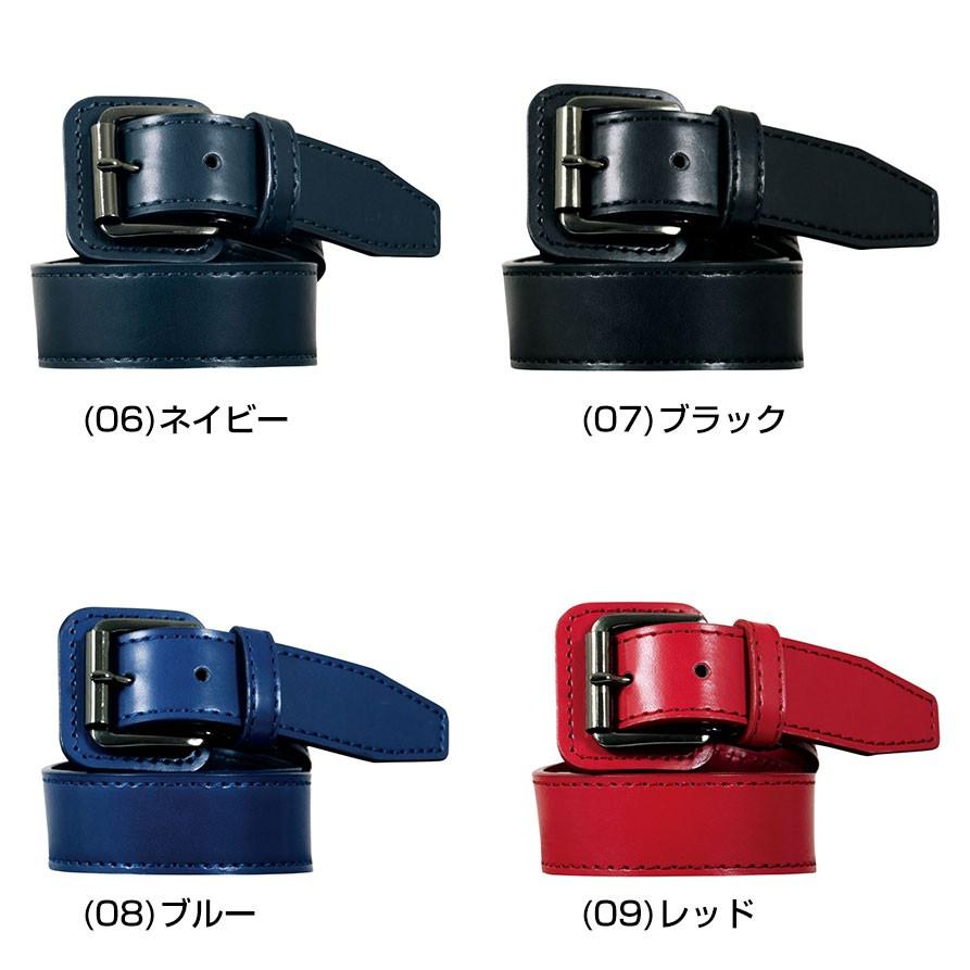野球 ベルト ジュニア 黒 赤 青 紺 レワード ストレートベルト B155 | レワード | 01
