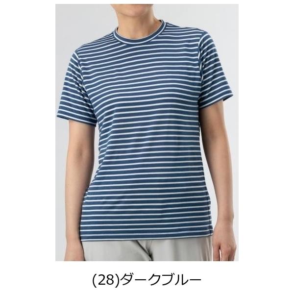 ミズノ ドライベクターボーダー半袖Tシャツ レディース B2MA0228 トラベルウエア シャツ｜bbtown｜03