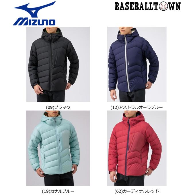 M51 未使用品 MIZUNO ウェア リフレクションギア ミズノ リフレクションギア｜ミズノ公式オンライン