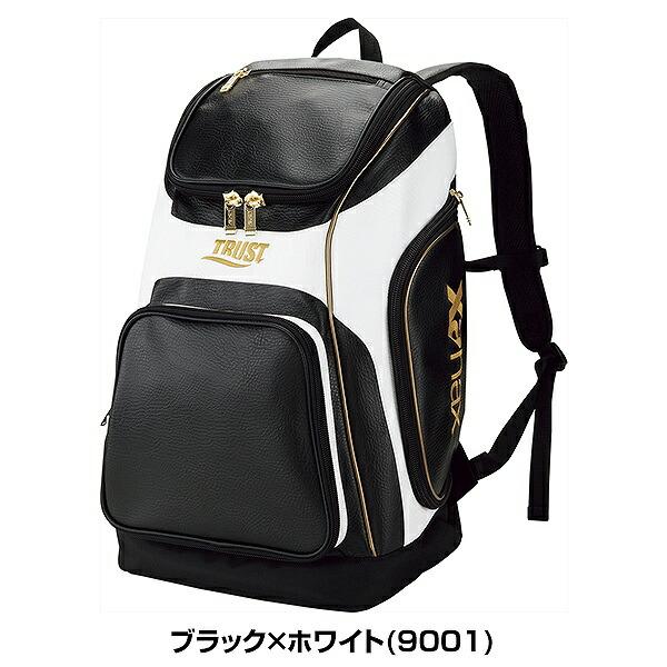 ザナックス 交換無料 野球 リュック 大容量 大型 バックパック TRUST