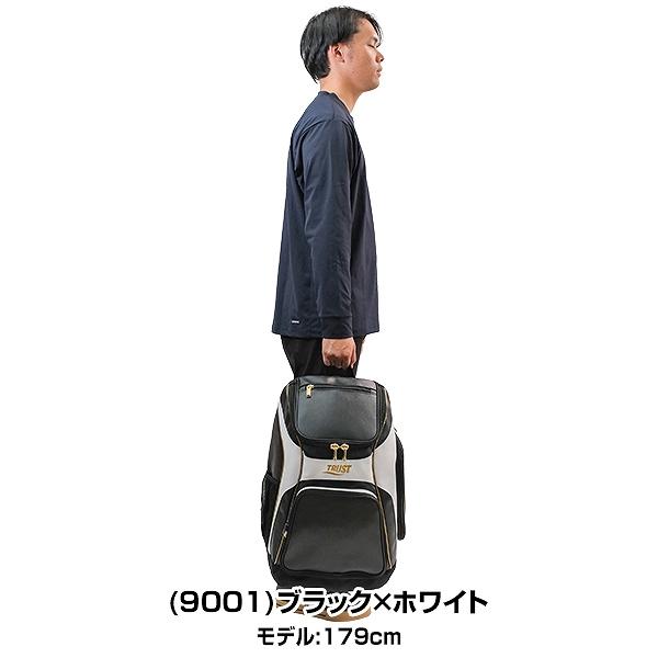 ザナックス 交換無料 野球 リュック 大容量 大型 バックパック