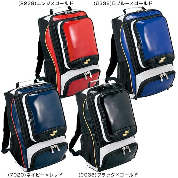 Ssk バッグ 野球 エナメルバッグパック 約34l Ba1010 かばん 鞄 リュックサック デイパック 部活 合宿 通学 遠征 旅行 修学旅行 林間学校 あすつく 野球用品ベースボールタウン 通販 Paypayモール