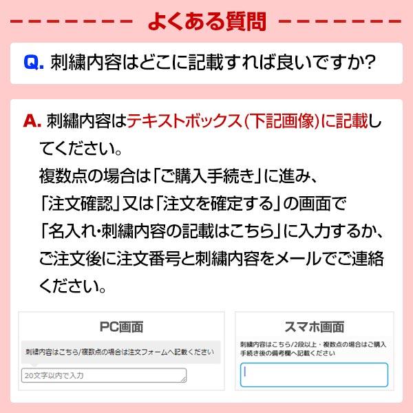 今だけ刺繍サービス 野球 リュック 大容量 大型 SSK エスエスケイ バックパック 約34L BA1010 野球バッグ 名入れ 名前入り ネーム加工 バッグ刺繍有料可(B) | エスエスケイ（スポーツ用品） | 12