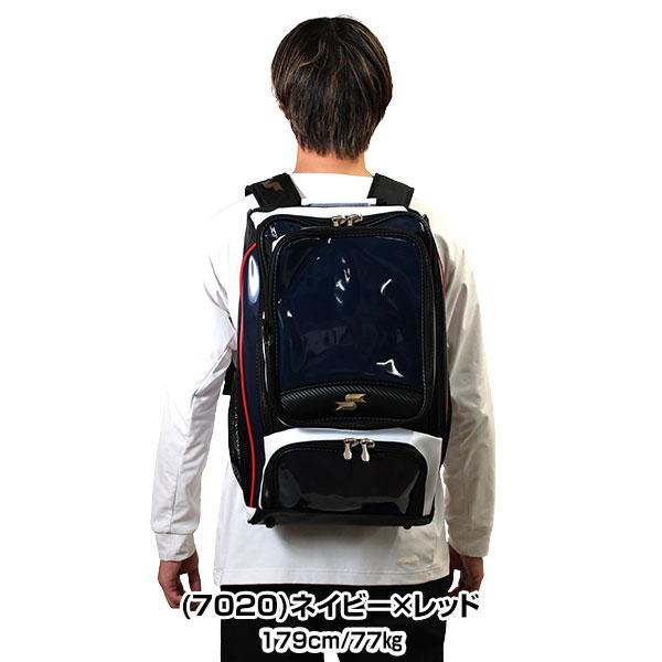 今だけ刺繍サービス 野球 リュック 大容量 大型 SSK エスエスケイ バックパック 約34L BA1010 野球バッグ 名入れ 名前入り ネーム加工 バッグ刺繍有料可(B) | エスエスケイ（スポーツ用品） | 04