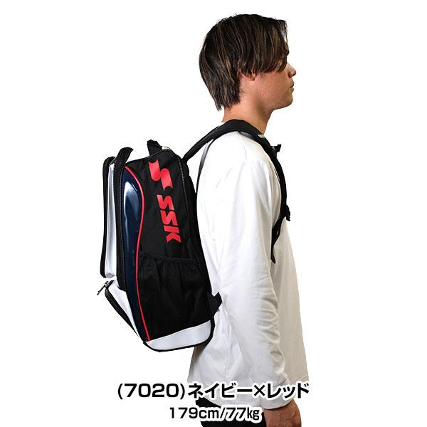 今だけ刺繍サービス 野球 リュック 大容量 大型 SSK エスエスケイ バックパック 約34L BA1010 野球バッグ 名入れ 名前入り ネーム加工 バッグ刺繍有料可(B) | エスエスケイ（スポーツ用品） | 06