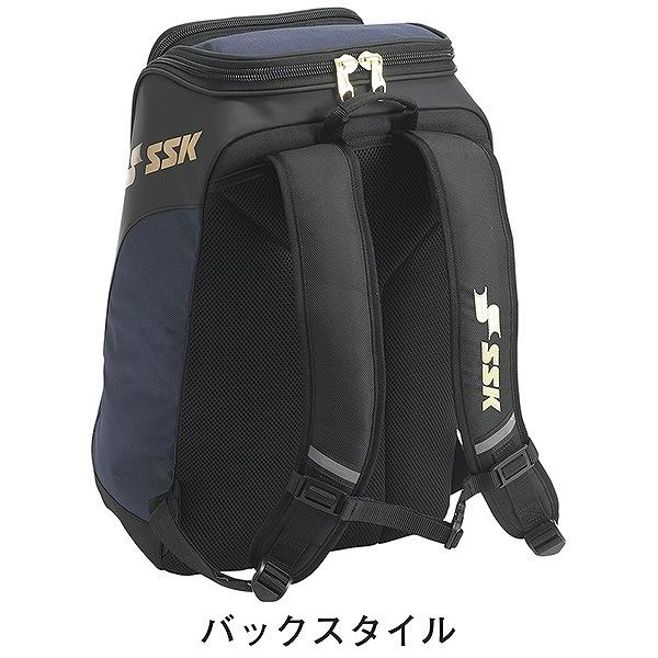 美品！野球用 リュック バッグ SSK エスエスケイ（スポーツ用品） SSK 野球 バックパック リュック