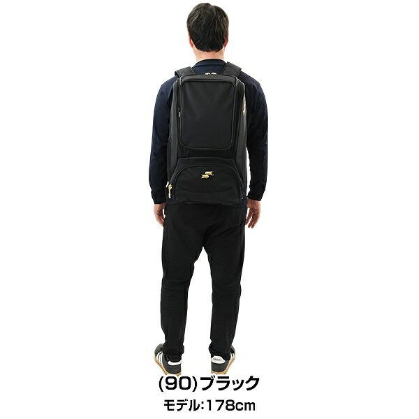 エスエスケイ（SSK） 交換無料 野球 リュック 大容量 バックパック 38L 