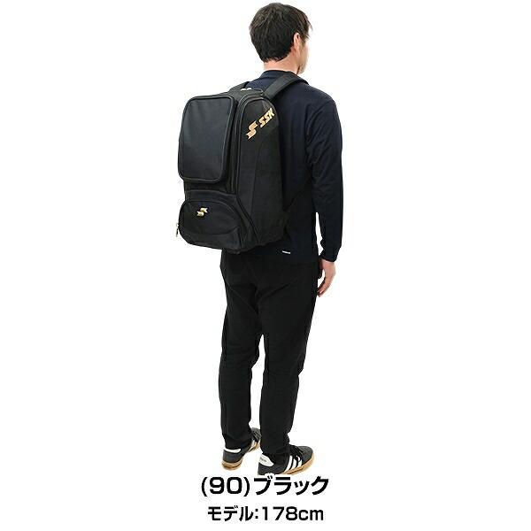 エスエスケイ（SSK） 交換無料 野球 リュック 大容量 バックパック 38L 