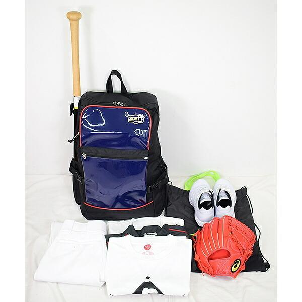 ゼット（ZETT） 野球 リュック ジュニア デイパック バット収納可