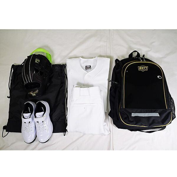 野球 リュック ジュニア ゼット バット収納可 バックパック 25L 反射機能付 限定カラーあり BA1506 刺繍可 バッグ刺繍可(B) | ゼット | 10