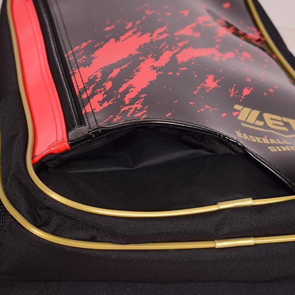 ゼット（ZETT） 野球 リュック ジュニア バット収納可 バックパック 約