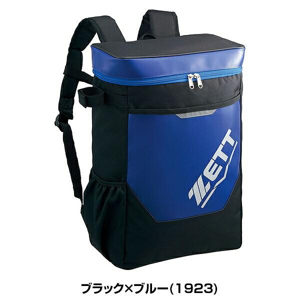ゼット 交換無料 野球 リュック ZETT 少年用デイパック 約20L