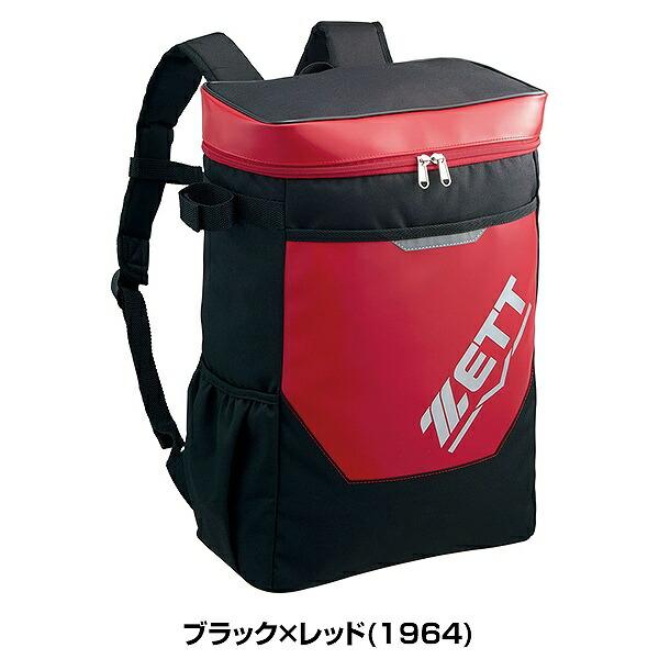 ゼット（ZETT） 交換無料 野球 リュック 少年用デイパック 約20L