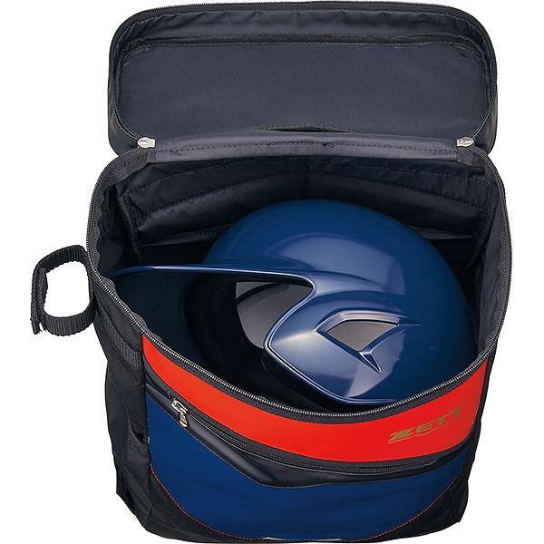 交換無料 野球 リュック ジュニア 子供 ゼット ZETT 少年用デイパック 20L バット収納可 バックパック リュックサック デイパック バッグ BA1523H | ゼット | 10
