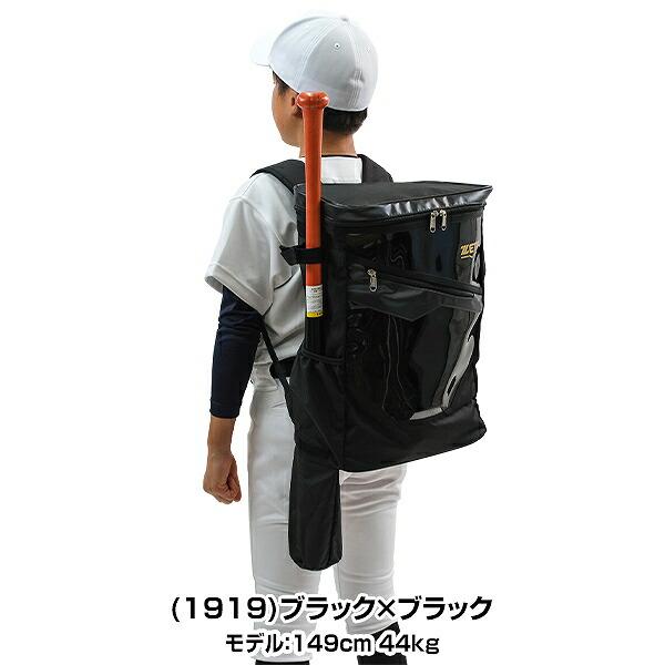 「S23」110 20メンテ付きジュニア　子供　セット S23」110 20メンテ付きジュニア 子供 セット ウィンタースポーツ