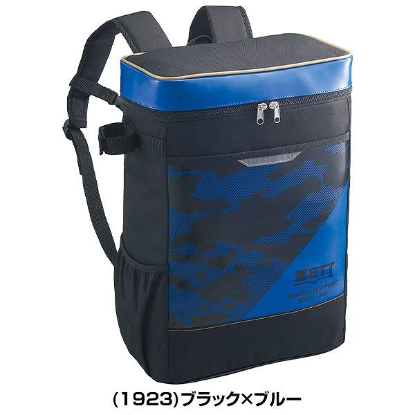 交換無料 野球 リュック ジュニア ゼット 少年用デイパック バット収納