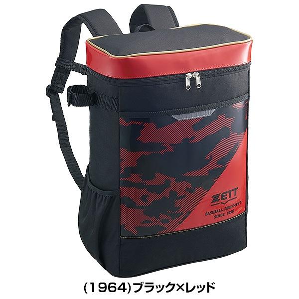 交換無料 野球 リュック ジュニア ゼット 少年用デイパック バット収納