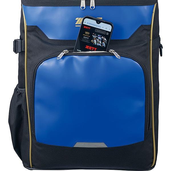 ゼット（ZETT） 交換無料 野球 リュック 20L ジュニア デイパック