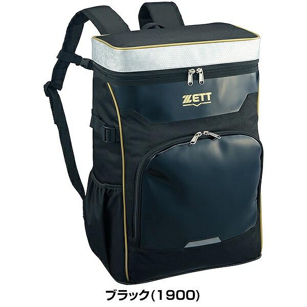 ゼット（ZETT） 交換無料 野球 リュック 20L ジュニア デイパック