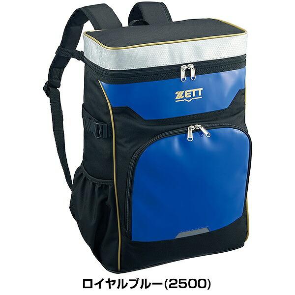 ゼット（ZETT） 交換無料 野球 リュック 20L ジュニア デイパック